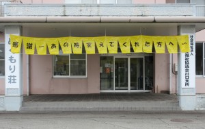 IMG_0290（1）