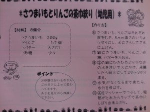 DSCN1648