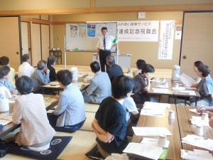 HP用②