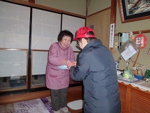 ③-4