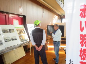 IMG_9385
