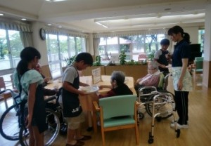 山通２