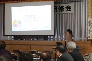 ～斎藤保健師による講話～