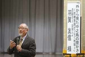 ～羽賀センター長による講話～