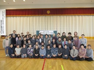 はつらつ広場