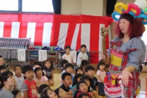 ｽﾃｰｼﾞｲﾍﾞﾝﾄ①