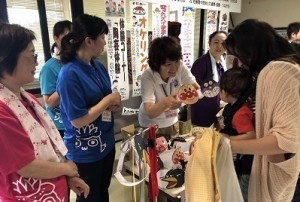 受付1
