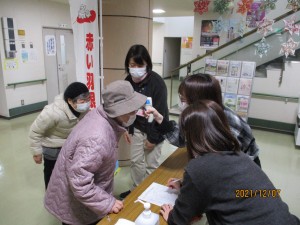 IMG_8602