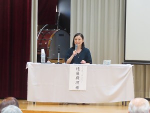 IMG_5023