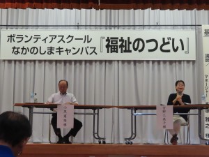 IMG_8303