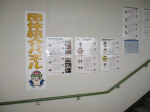 IMG_0032