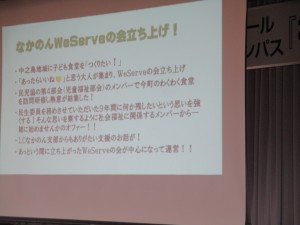 IMG_0032 (2)