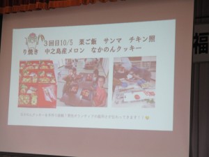IMG_0034 (2)