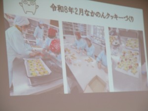 IMG_0039 (2)