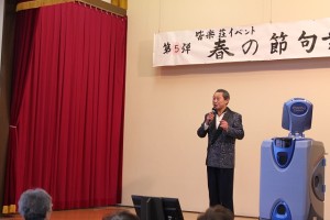 ひな祭り④