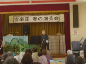 たんぽぽ２