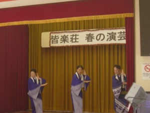 修士会