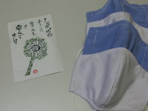 CIMG6983