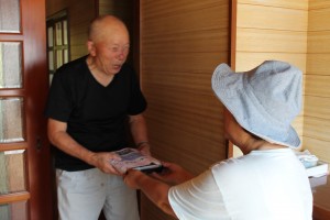 IMG_0245