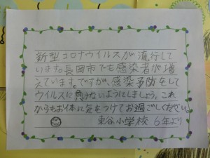 CIMG8724