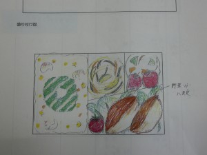 CIMG0317