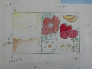 CIMG0318