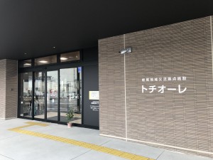 IMG_2212[1]