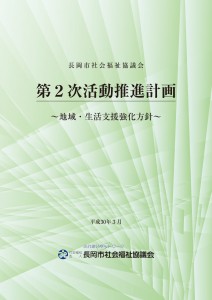 30c025c44a274e1681c5c00efffba55e-0