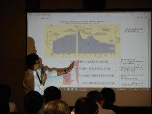 DSCN0711