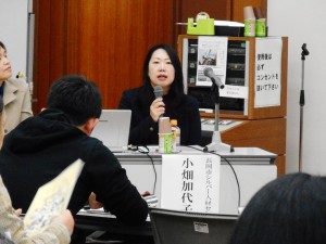 DSCN0858