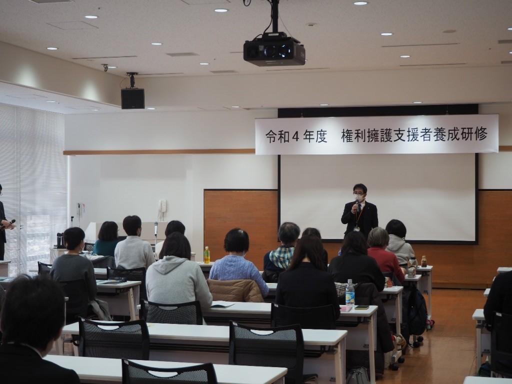 権利①