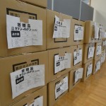 セブンイレブン寄付品１