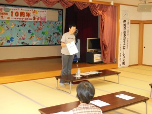 DSCN4489