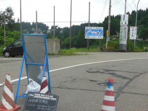 DSCN5359