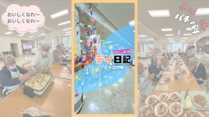 名称未設定のデザイン (6)